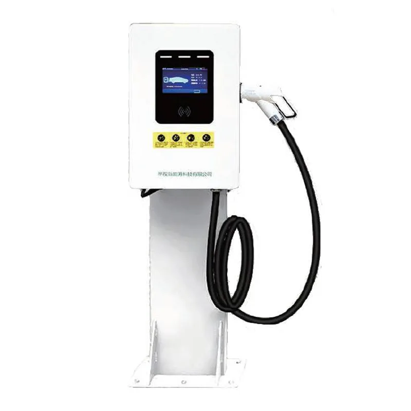 15/20KW நெடுவரிசை-வகை DC சார்ஜிங் பைல்